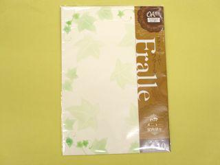 ササガワ　デザインペーパーフラール　アイビー