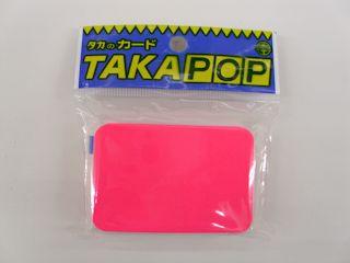 ササガワ　ケイコーカード小　桃