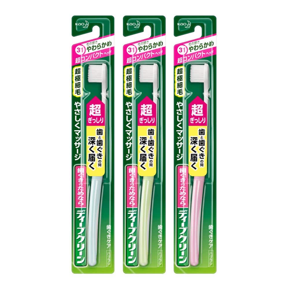 花王　ディープクリーン　歯ブラシ　超コンパクト　やわらかめ