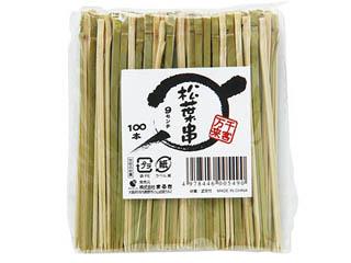松葉串　９ｃｍ　約１００本　約２×１ｍｍ