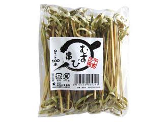 むすび串　９ｃｍ　約１００本　約３×１ｍｍ