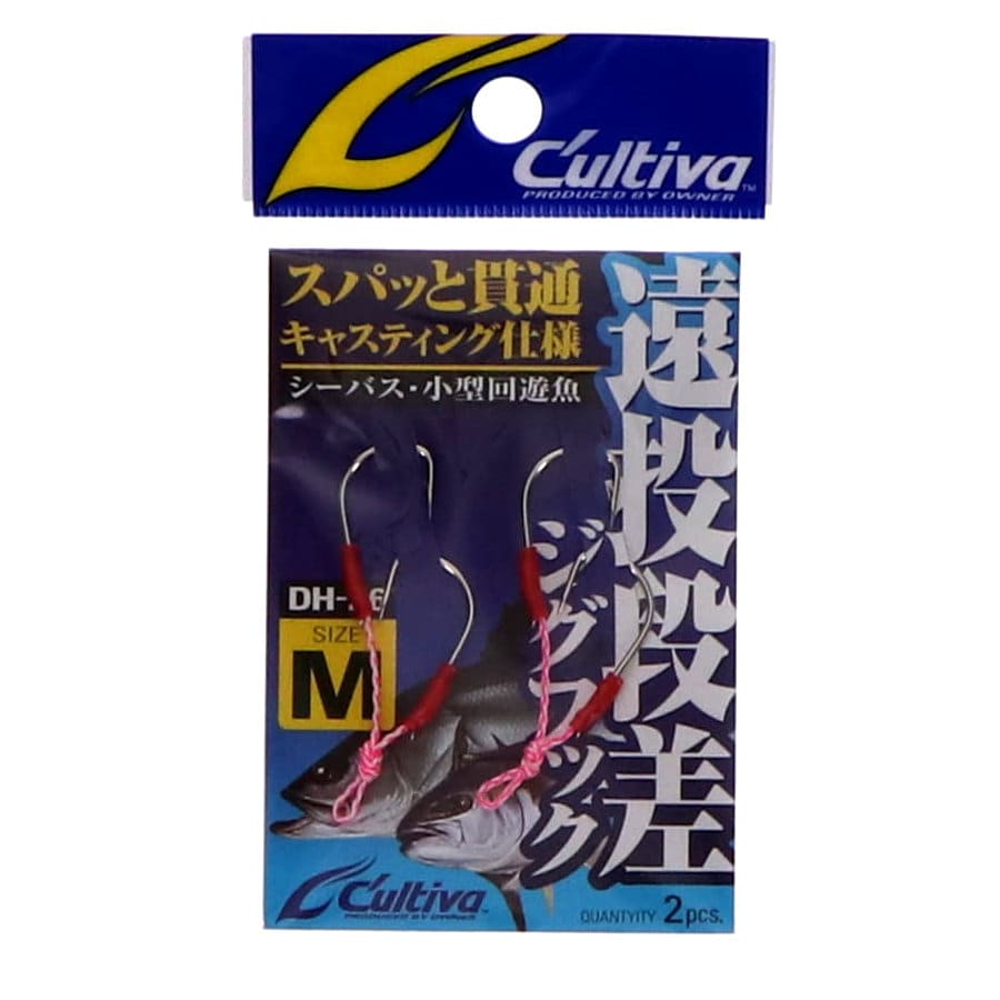 カルティバ　遠投段差フック　Ｍ