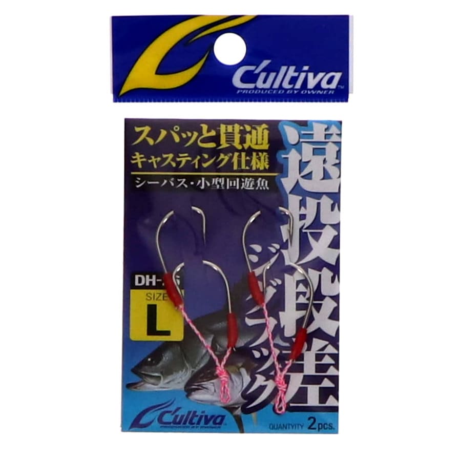 カルティバ　遠投段差フック　Ｌ