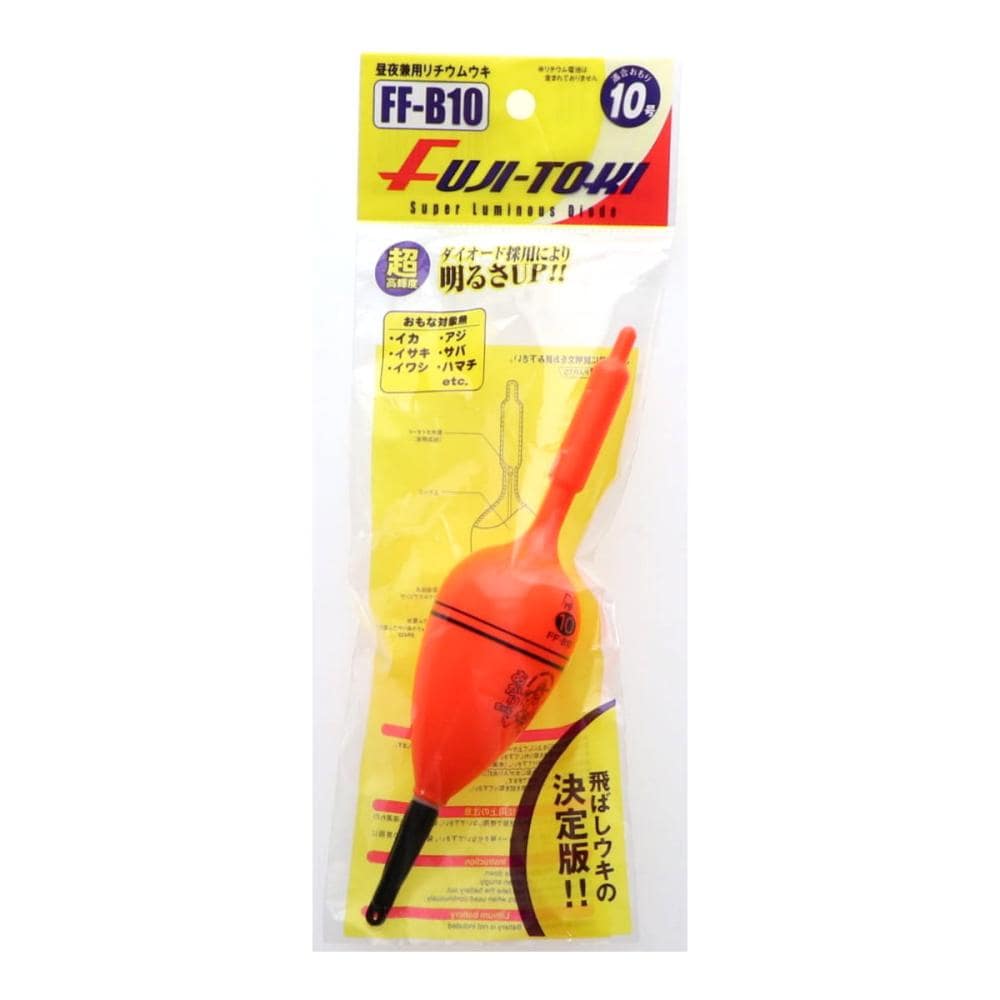 冨士灯器　超高感度電気ウキ　ＦＦ－Ｂ１０