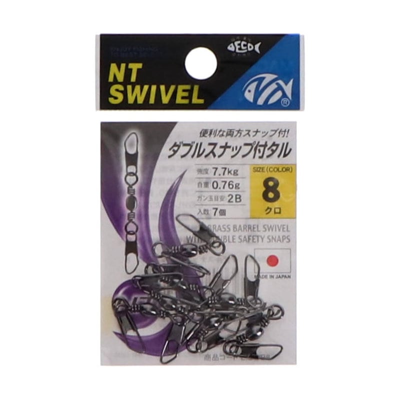 ＮＴ　ＳＷＩＶＥＬ　ダブルスナップ付タル　黒　８