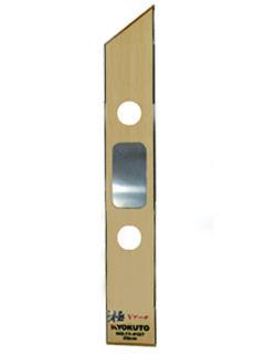 定規　極　３０５ｍｍ　１１－４１２５