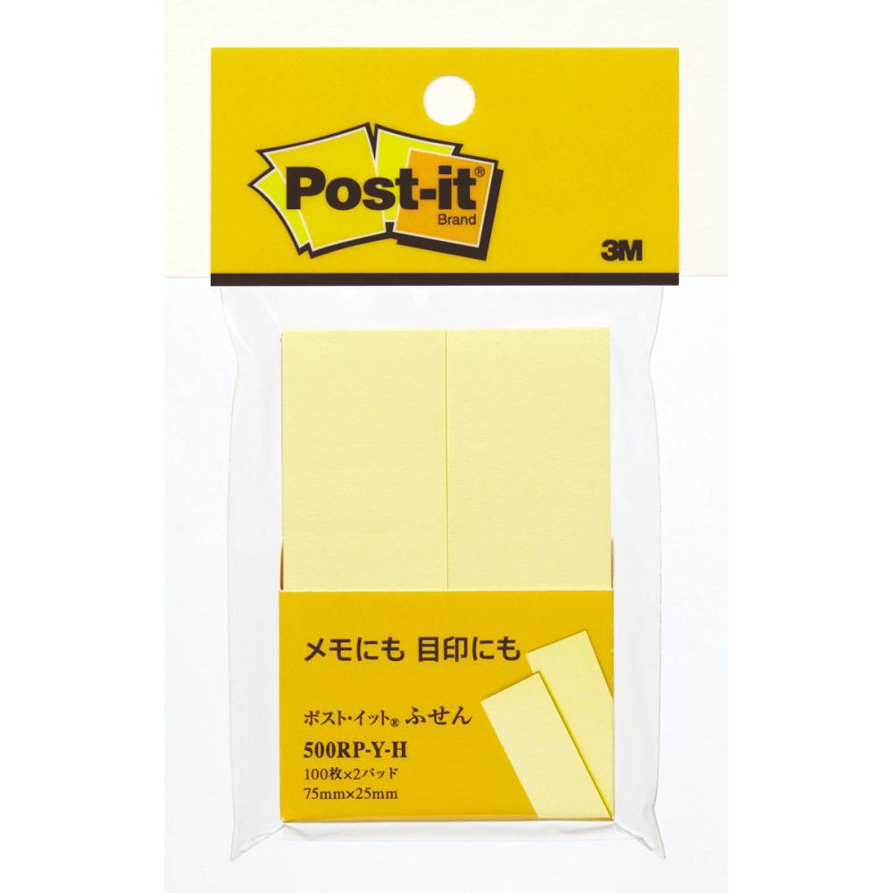 ３Ｍ　ポストイット　７５×２５ｍｍ　１００枚×２パッド　５００ＲＰ－Ｙ－Ｈ