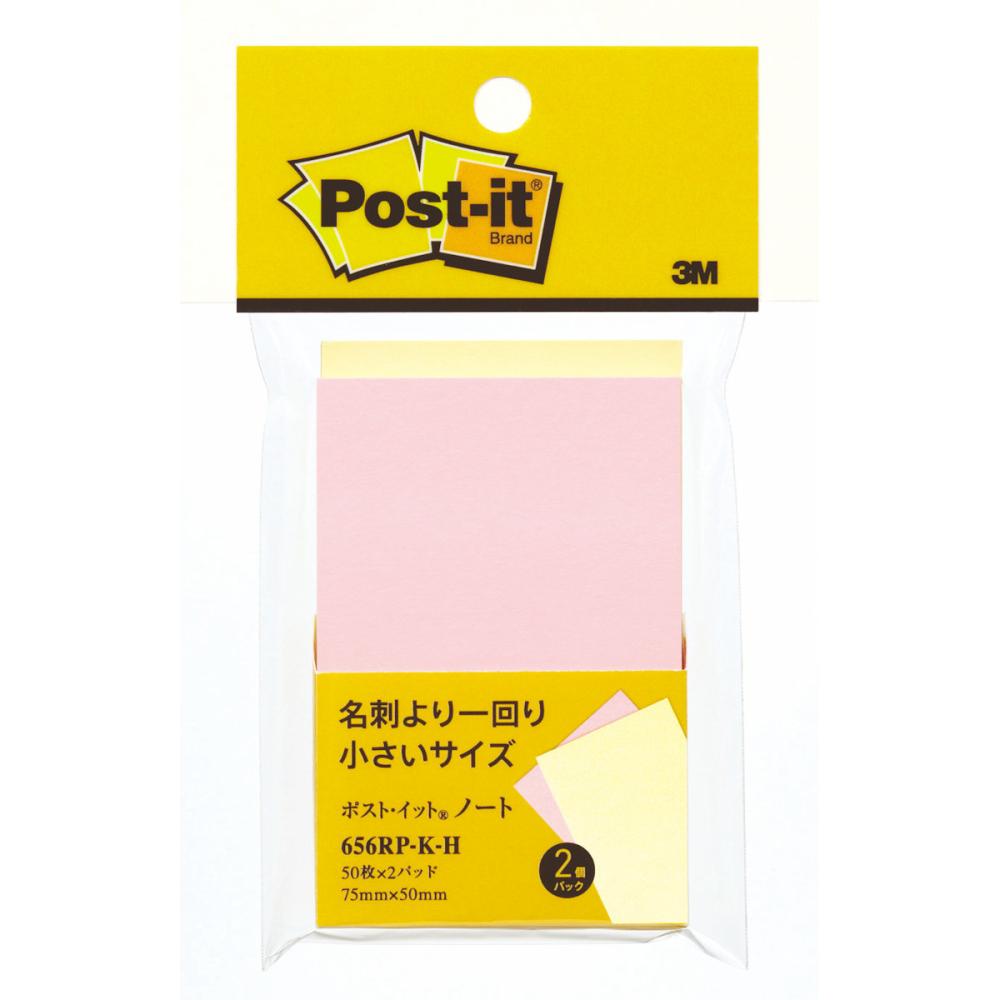 ３Ｍ　ポストイット　２色　７５×５０ｍｍ　各色５０枚×１パッド　６５６ＲＰ－Ｋ－Ｈ