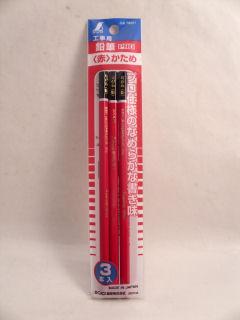 シンワ　工事用鉛筆ＰＲＯ　赤かため