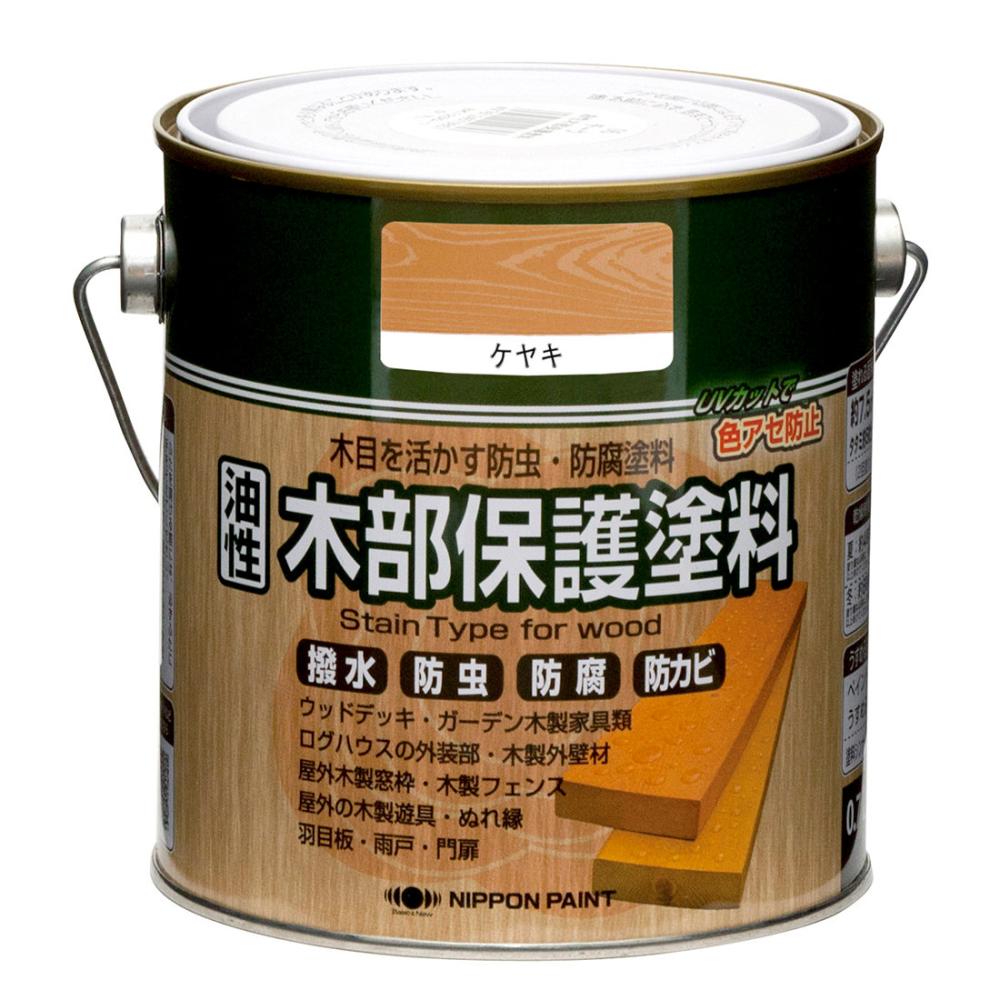 ニッペホームプロダクツ　油性木部保護塗料　０．７Ｌ　ケヤキ