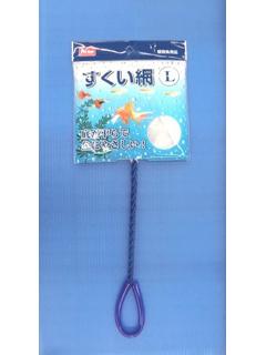 Ｐｅｔ　ａｍｉ　すくい網　Ｌ　ＡＮ－１１－６