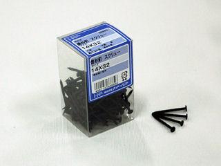 ＥＰ焼杉釘スクリュー　＃１４×３８ｍｍ　１１０本入