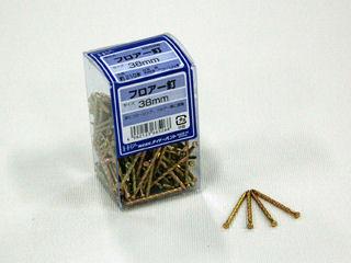 ＥＰフロアー釘　＃１５×３８ｍｍ　３００本入