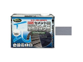 水性セメント屋根かわら用　銀鼠　７ｋｇ