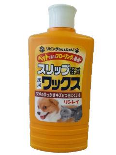 リビングわん＆にやんスリップ軽減ワックス　５００ｍＬ