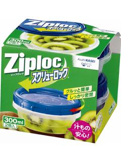ジップロックスクリューロック　３００ｍＬ　２個入り