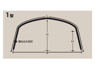 セキスイトンネル支柱（１１Ｓ－１３０）１型支柱径１１×幅１，９５０×高さ９１０ｍｍ
