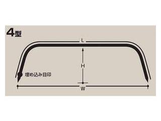 セキスイトンネル支柱（１１Ｓ－４２４）４型支柱径１１×幅１，６００×高さ５７０ｍｍ