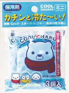 クールチャージ　ミニ　３個入り