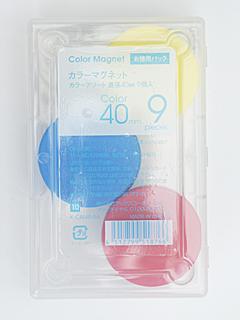 アックス　お徳用カラーマグネット　アソート　４０ｍｍ
