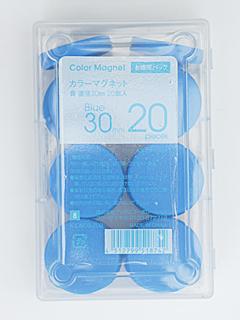 アックス　お徳用カラーマグネット　青　３０ｍｍ