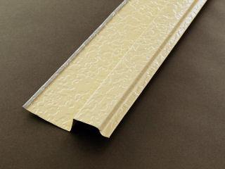 七ツ星　シンプル水切　１０尺　ホワイト