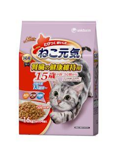 ユニ・チャーム　ねこ元気　腎臓の健康維持用　１５歳が近づく頃から　まぐろ・かつお・白身魚入り　１．６ｋｇ