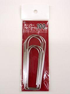 ミツヤ　スーパージャイアントゼム　ＳＪＧＭ‐１００