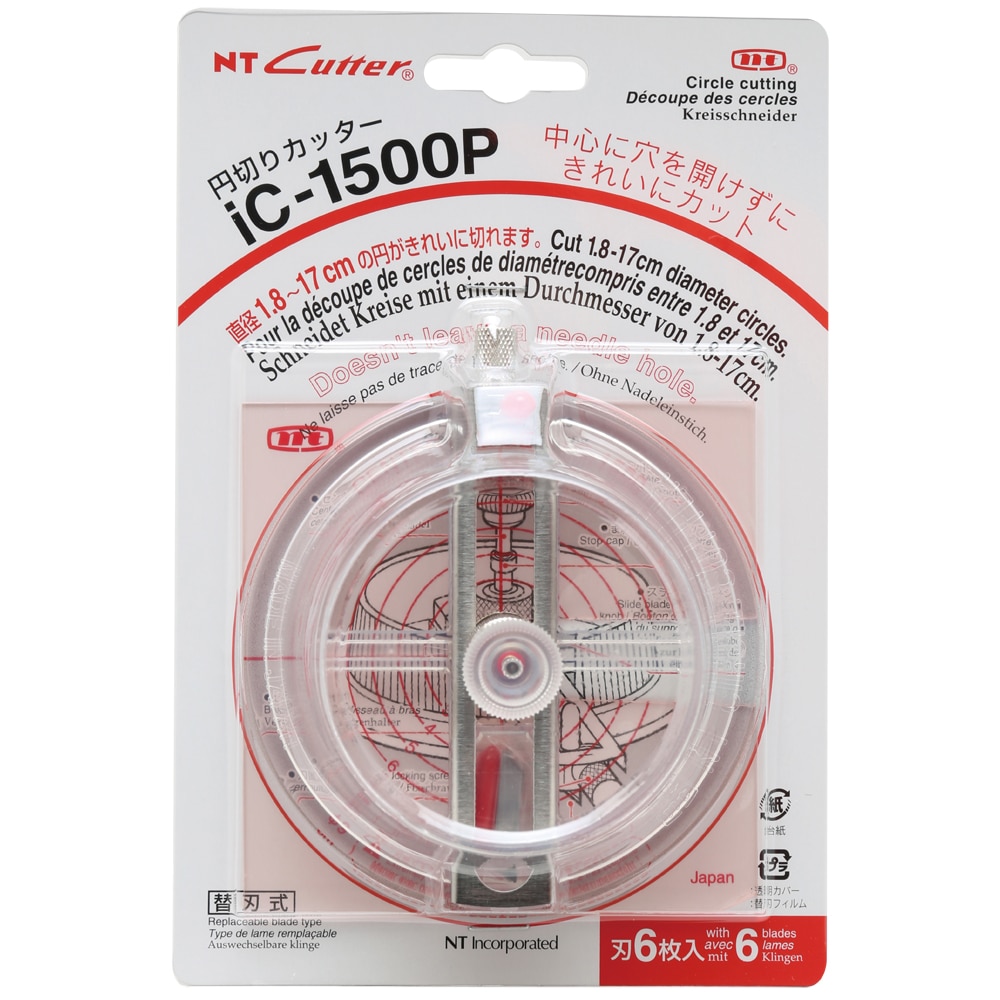 エヌティー　カッターｉＣ－１５００Ｐ