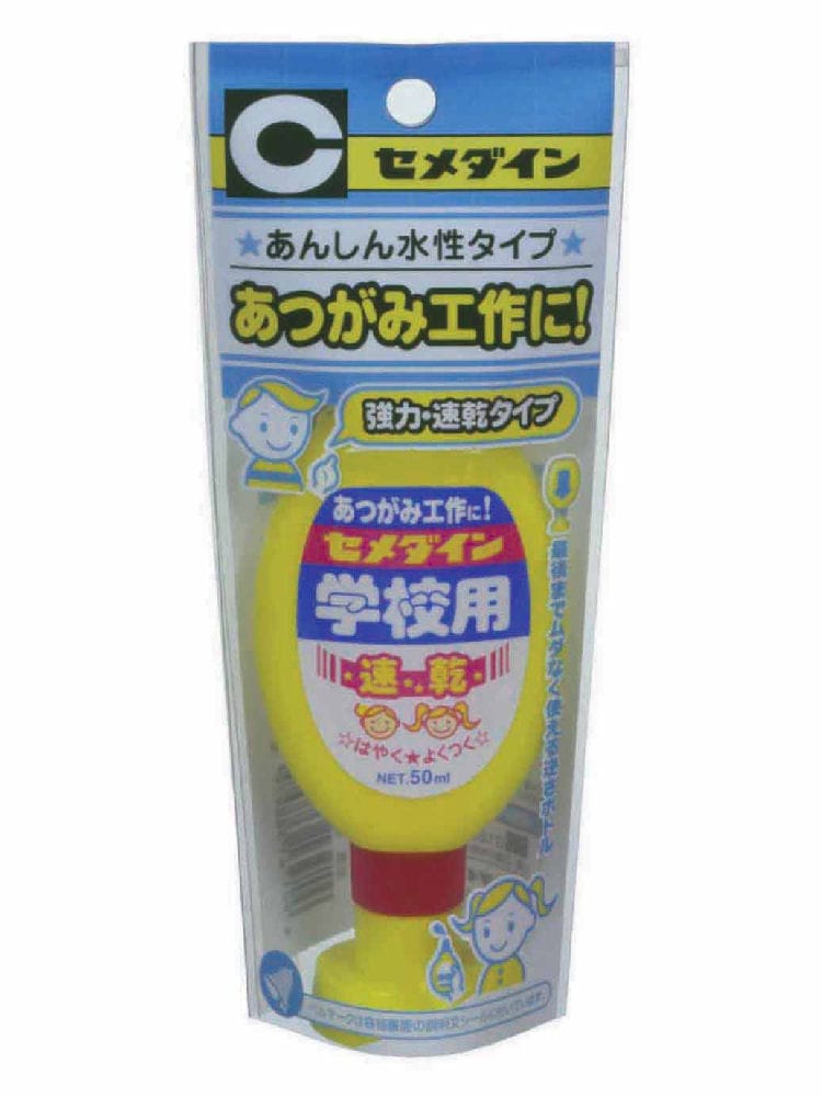 セメダイン　学校用速乾ＣＡ‐３２８