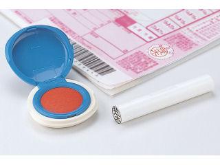 シャチハタ　プチ朱肉　ブルー　ＭＧ－２０号