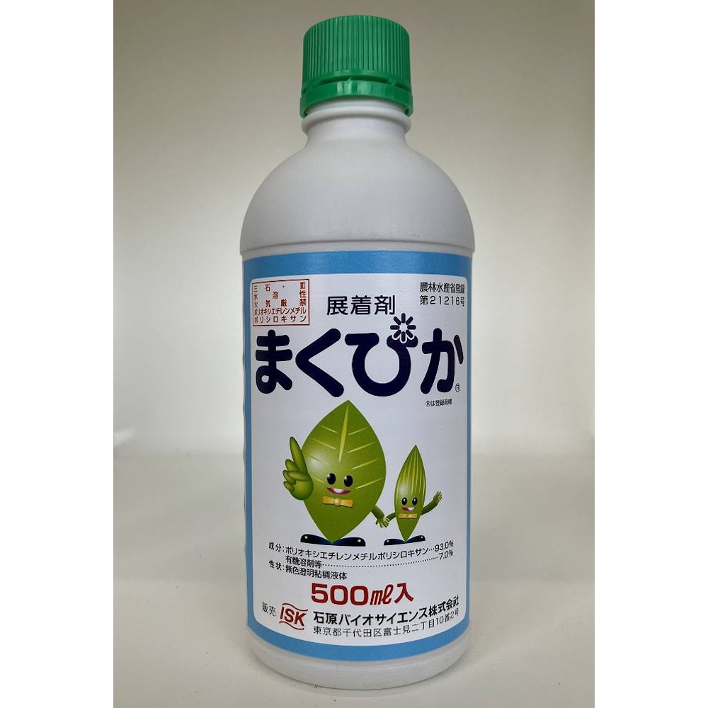 まくぴか　５００ｍＬ