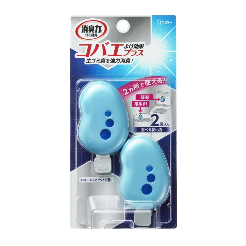 エステー　ゴミ箱の消臭力　コバエよけプラス　メントールスカッシュ