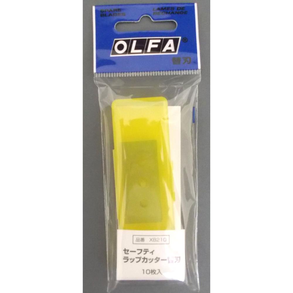 オルファ　セーフティラップカッター　替刃　１０枚セット