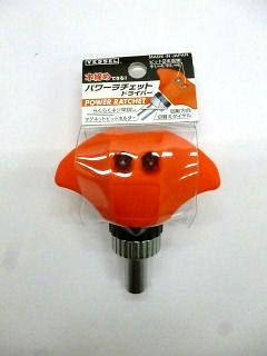 ＶＥＳＳＥＬ（ベッセル）　　　　パワーラチェットドライバー　ＴＤ－８１Ｒ