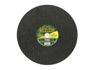 レヂトン　コマンドー　非金属用１枚　３５５ｘ４．０