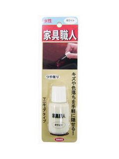 家具職人　ホワイト　２０ｍＬ