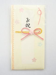 金封　お祝　クリーム　ＳＫ３００１５