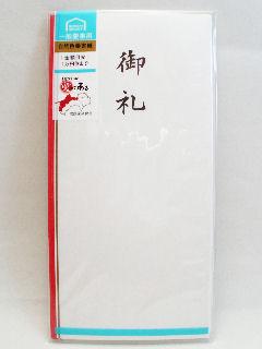 万型ポチ　御礼　５枚入　Ｋ－ＫＰ５０６