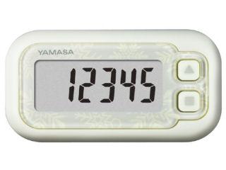 ヤマサ　歩数計　ＥＸ－２００Ｗ　ホワイト