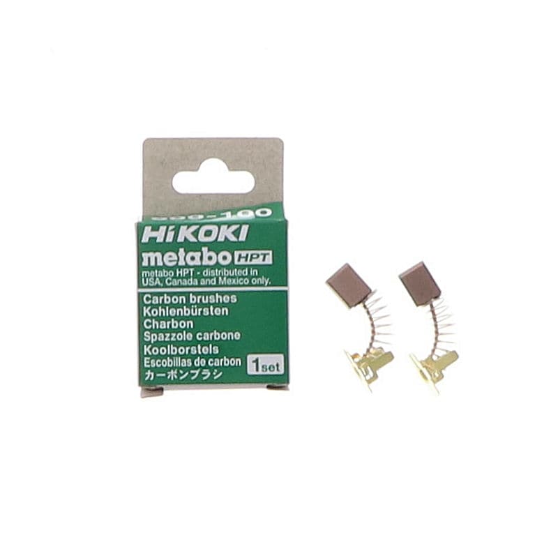 ＨｉＫＯＫＩ（ハイコーキ）　カーボンブラシ　２個入り　９９９－０７０
