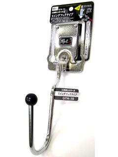 極匠　工具差し　スイングフック　ＧＴＨ－１０
