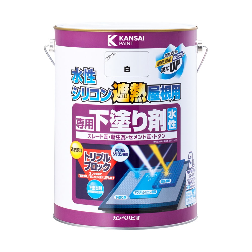 水性シリコン遮熱屋根用下塗り剤　３Ｌ