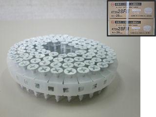 石膏ボード用ロール連結ねじ　ＫＴ３９２８ＦＮ　白