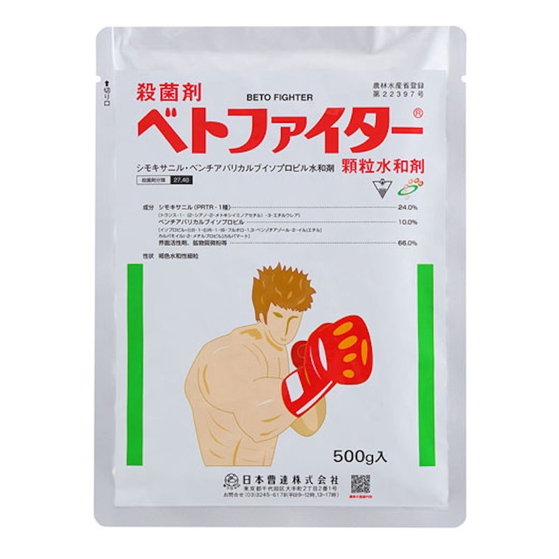 ベトファイター顆粒水和剤　５００ｇ　（注）