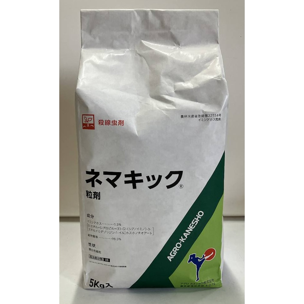 ネマキック粒剤５ｋｇ