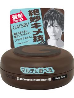 マンダム　ギャツビー　ムービングラバー　マルチフォルム　８０ｇ