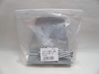 ＤＨエルウィング筋かい　金剛