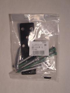 ＤＨインパクトコーナー　弁慶