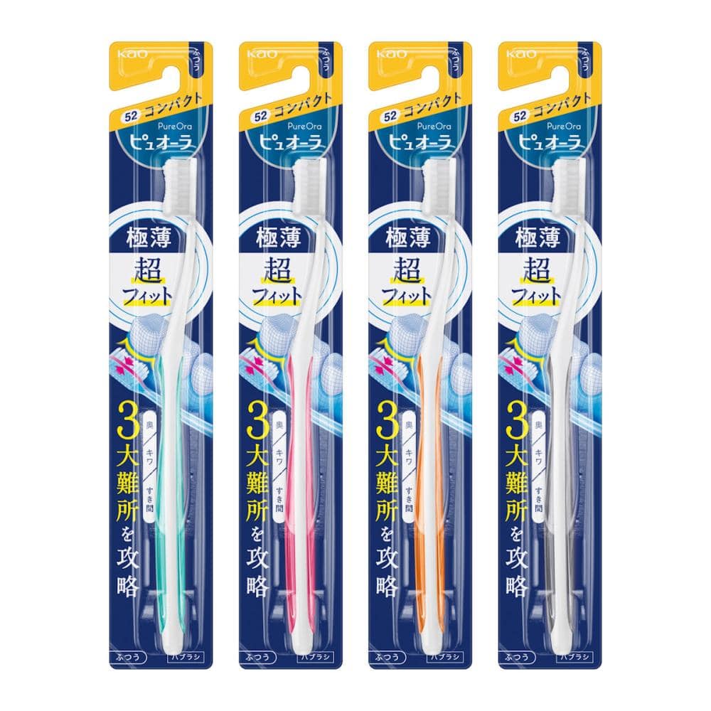 花王　ピュオーラ　歯ブラシ　コンパクト　ふつう